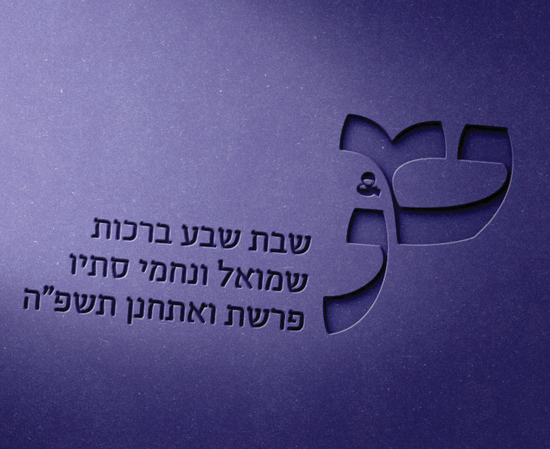 אובי ולדנברג