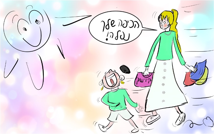 סטודיו שמש הפקות בע''מ