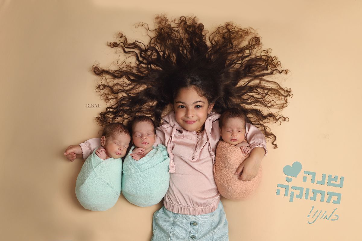 קולאז'
