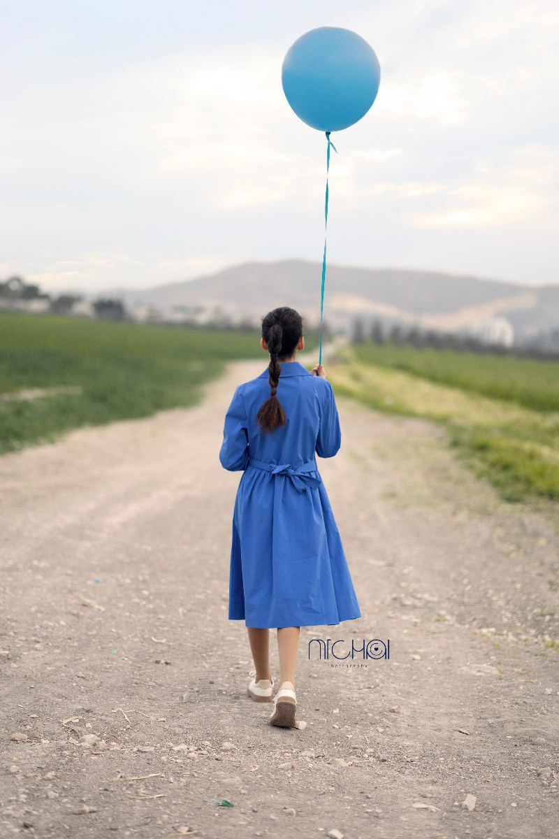 יוצאת לדרך חדשה 🌿