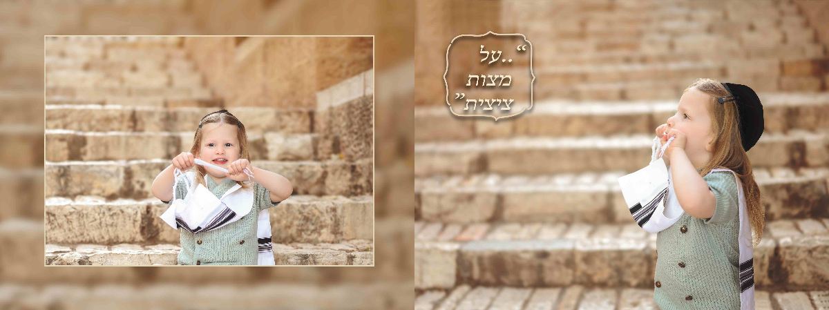 חלאקה - 30