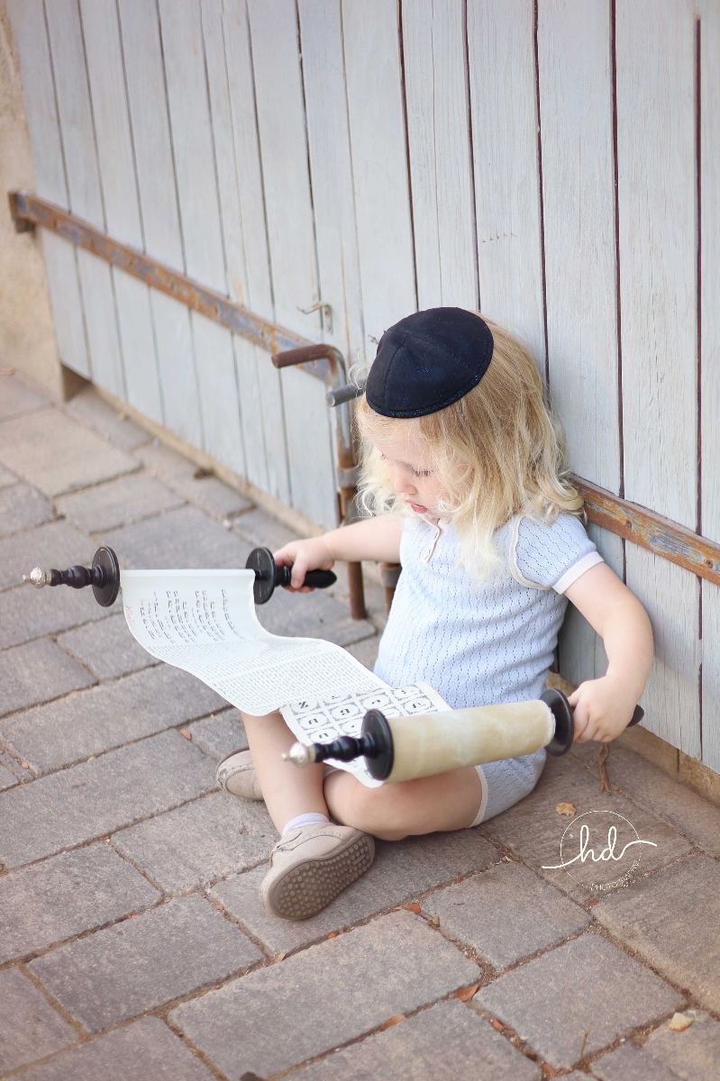 חלאקה - 2