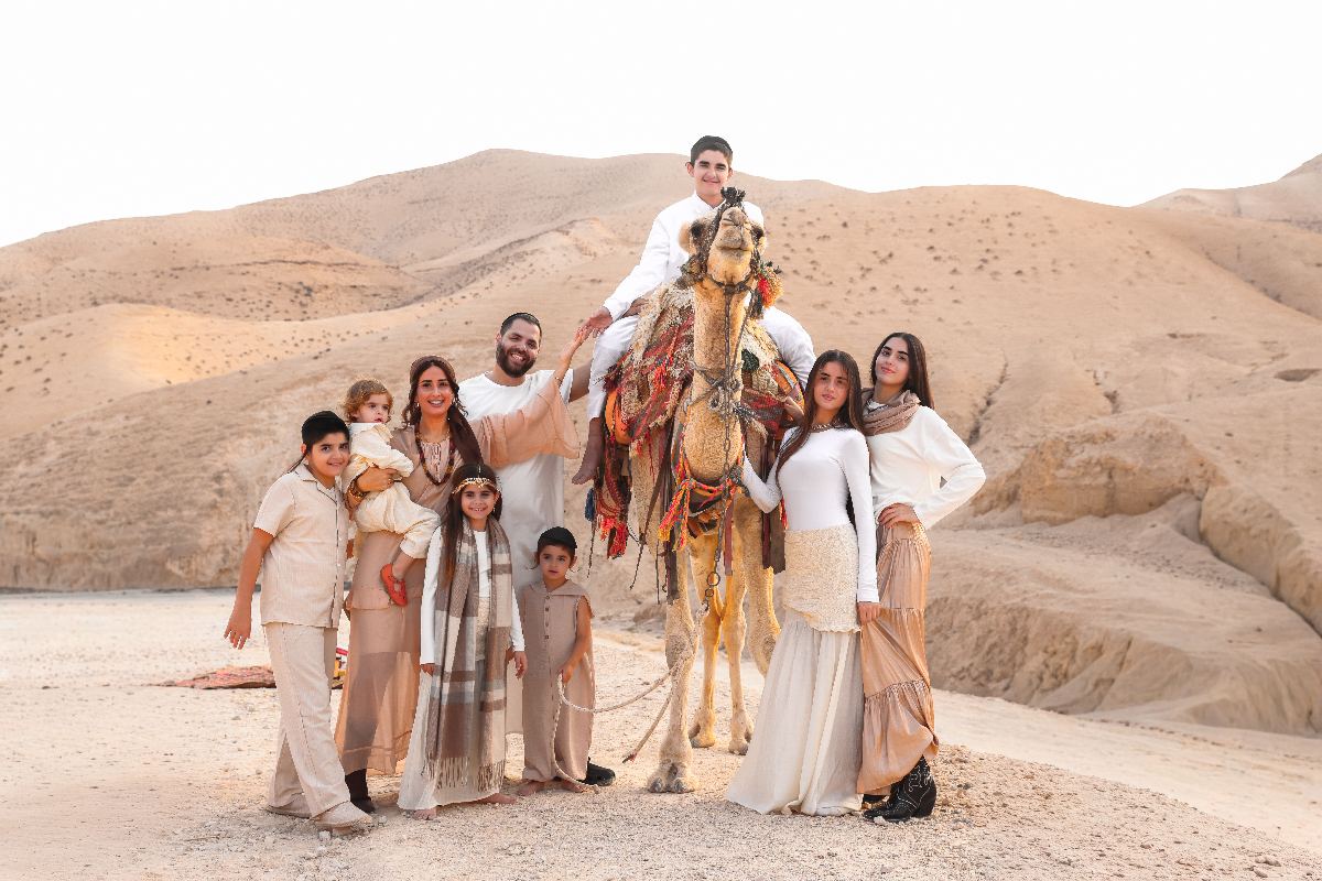 משפחה