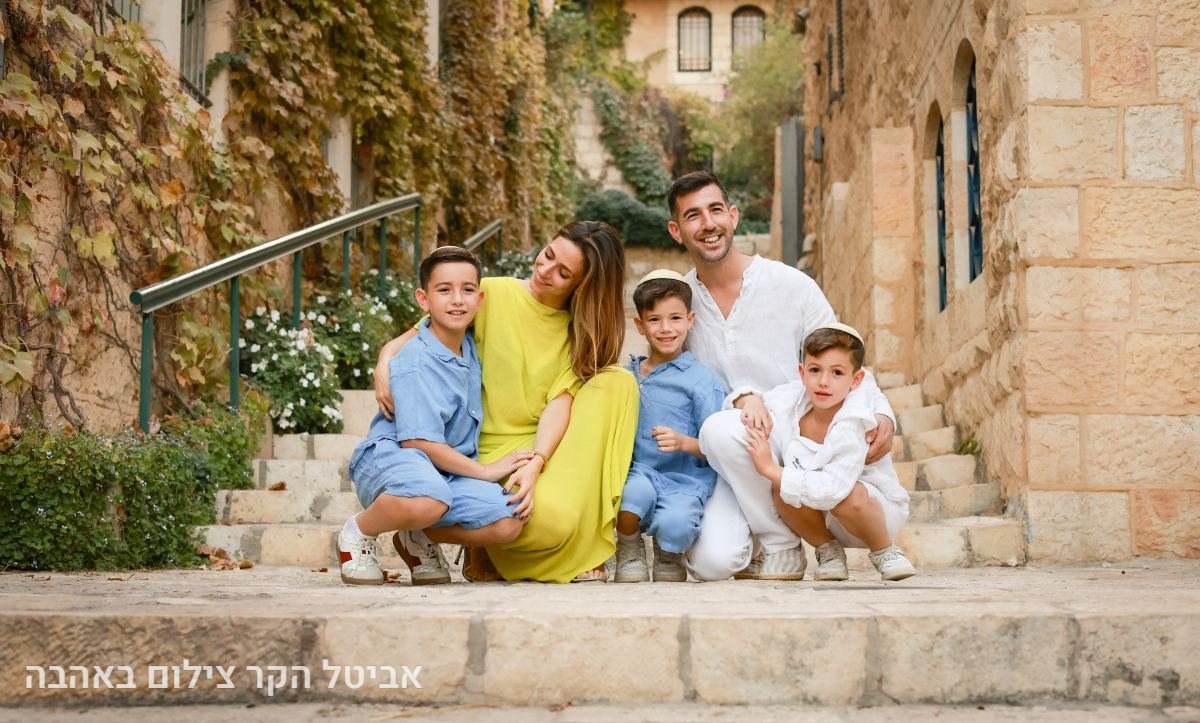 תיק עבודות - 7