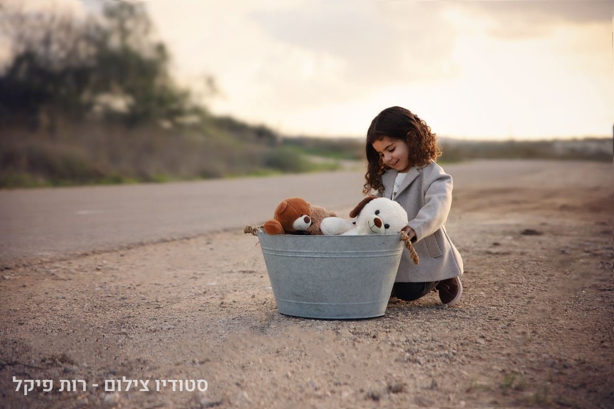 תיק עבודות - 6