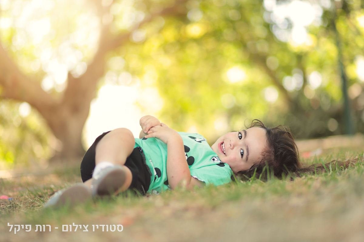 תיק עבודות - 2