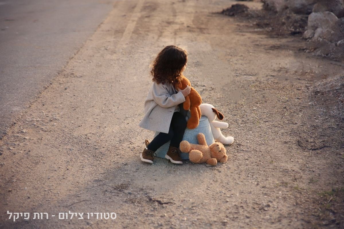 תיק עבודות - 5