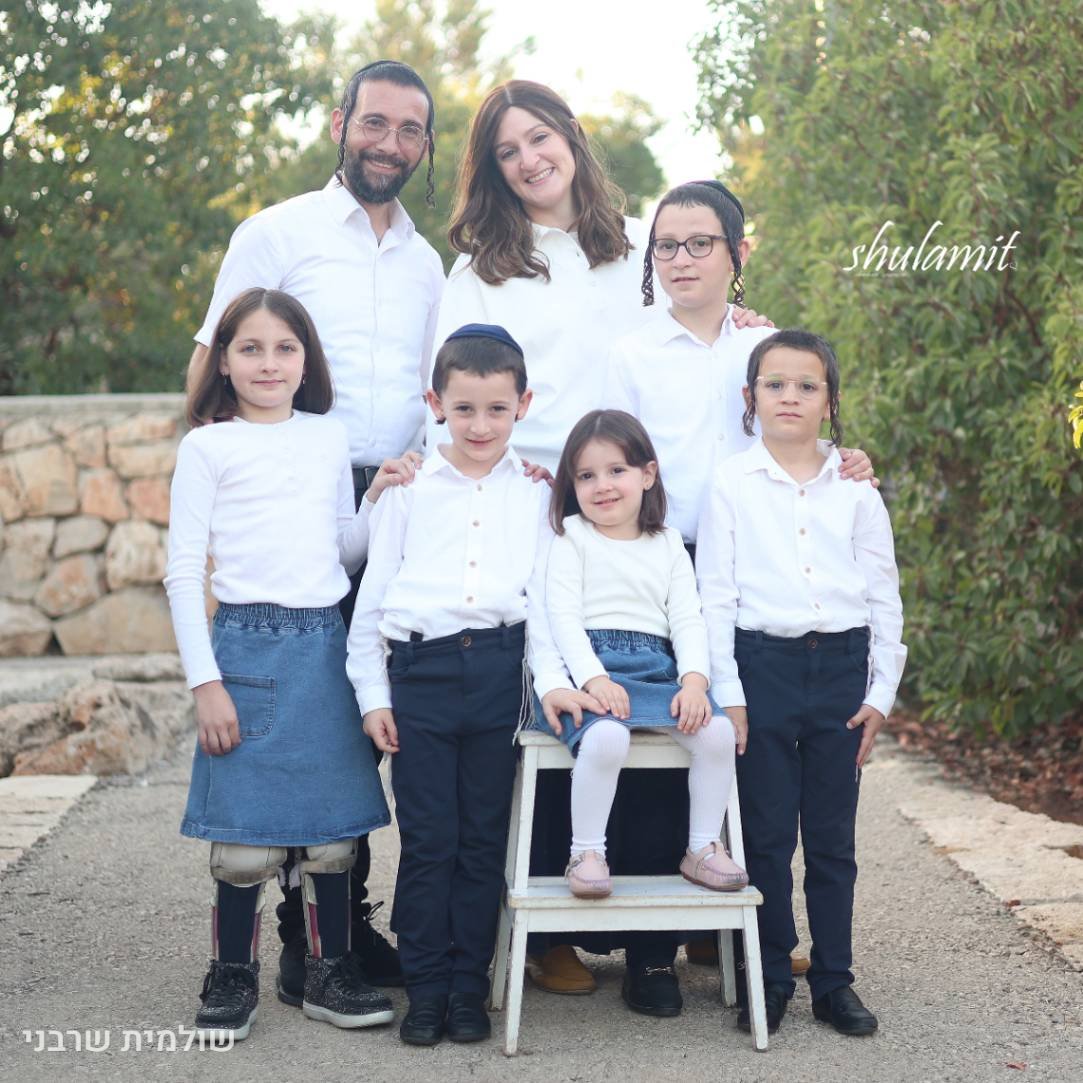 חוץ - 9