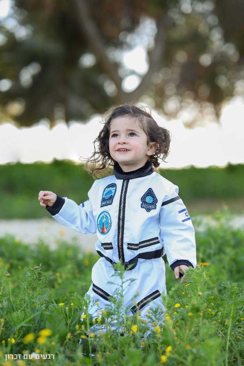 תיק עבודות - 7