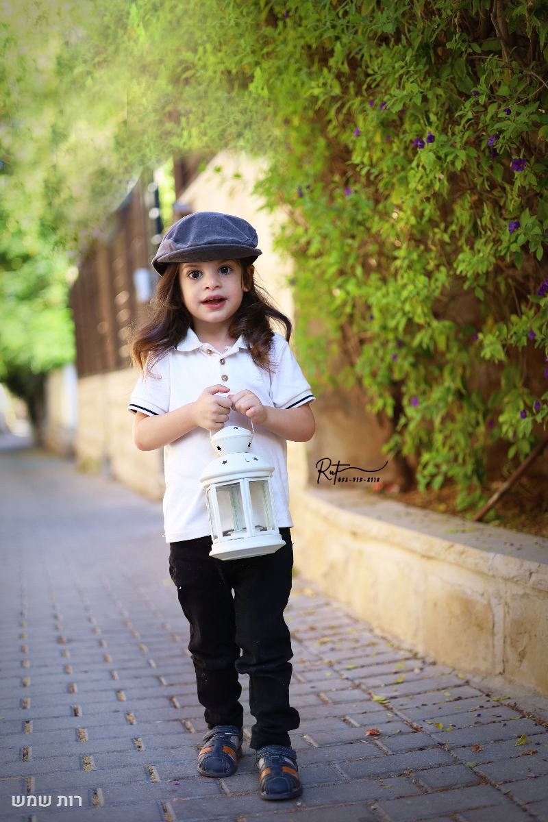 חלאקה - 5