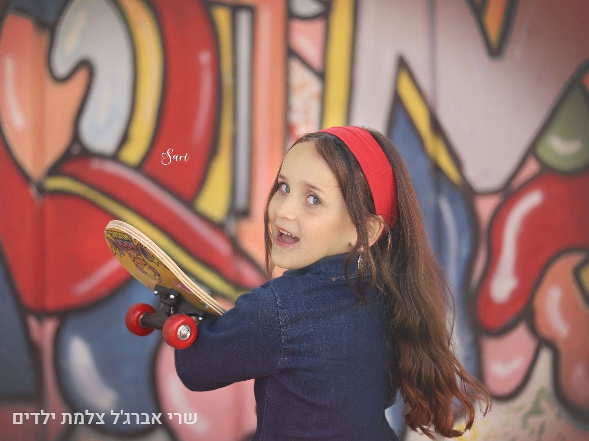 תיק עבודות - 13
