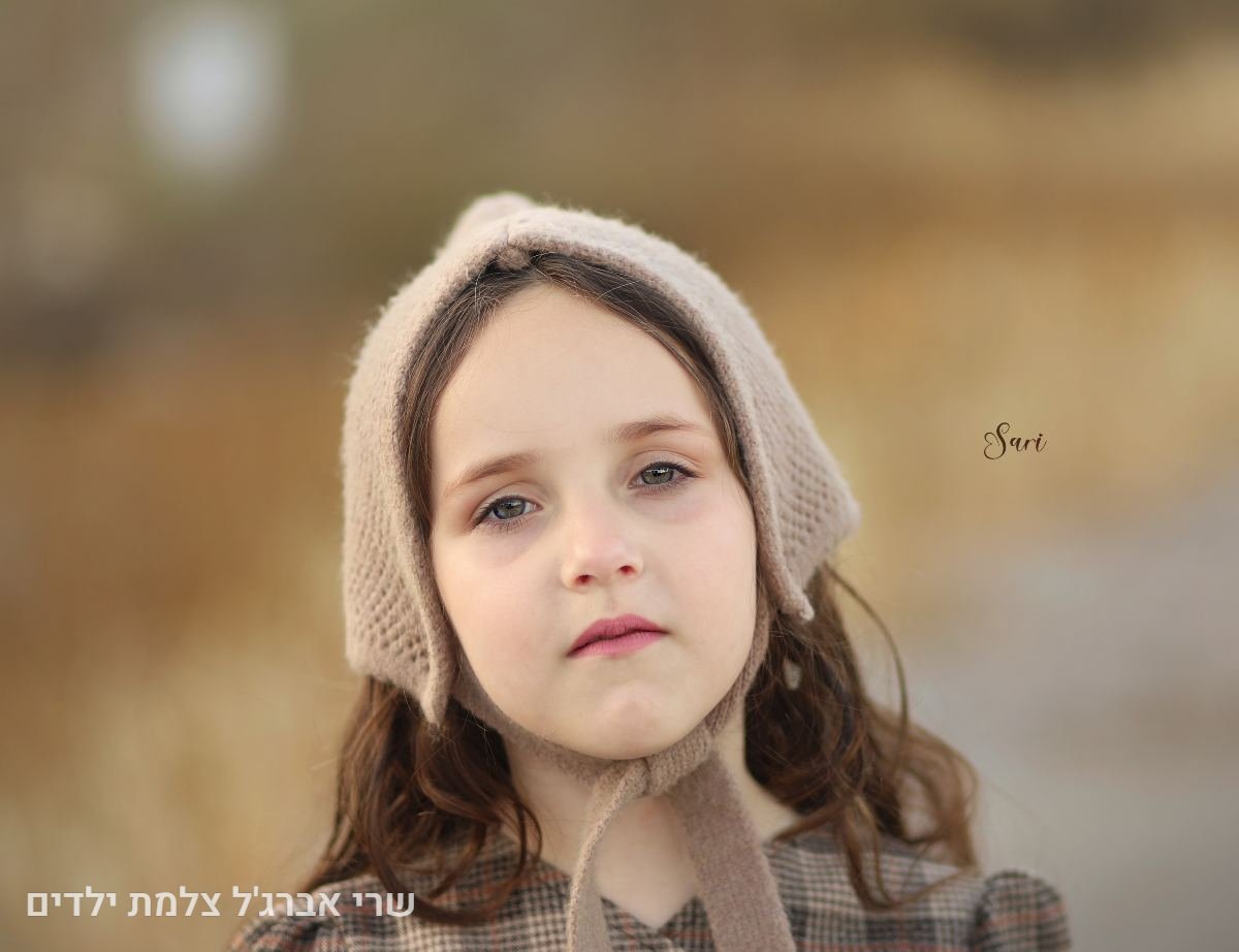 תיק עבודות - 14