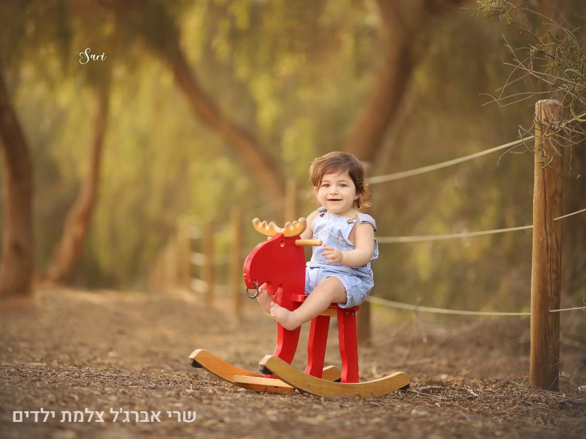 תיק עבודות - 21