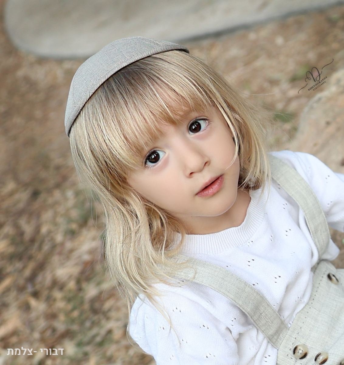 חלאקה - 7