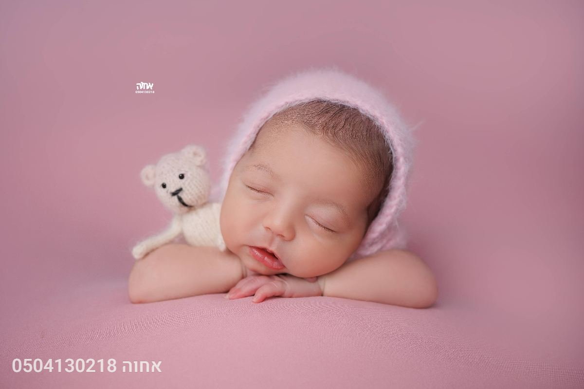 ניו בורן - 28