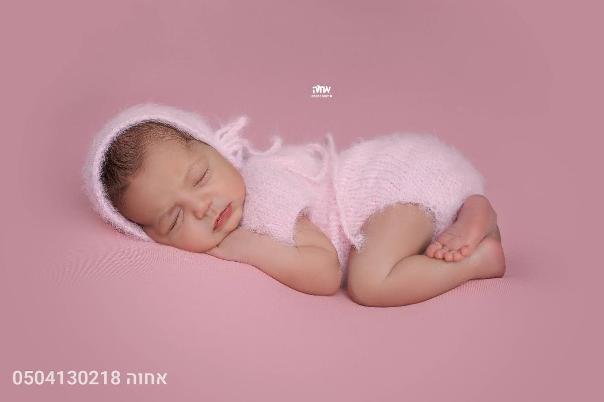 ניו בורן - 14