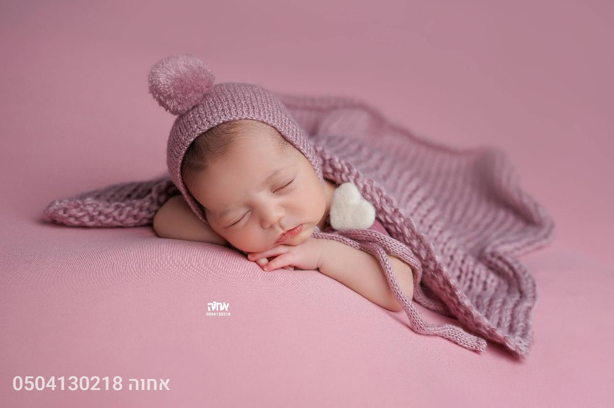 ניו בורן - 5