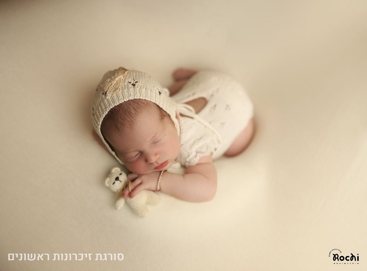 תיק עבודות - 1