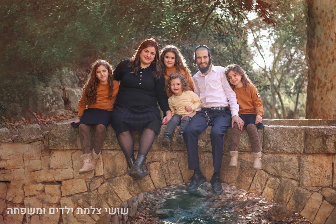 תיק עבודות - 4