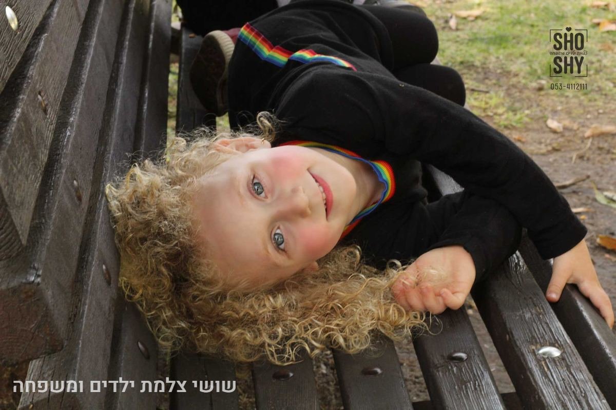 תיק עבודות - 1