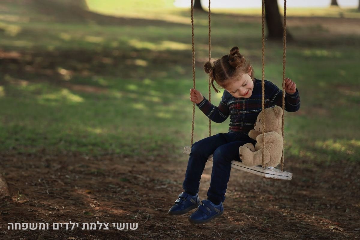 תיק עבודות - 6