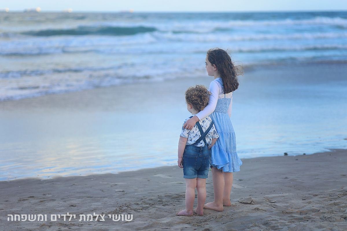 תיק עבודות - 3