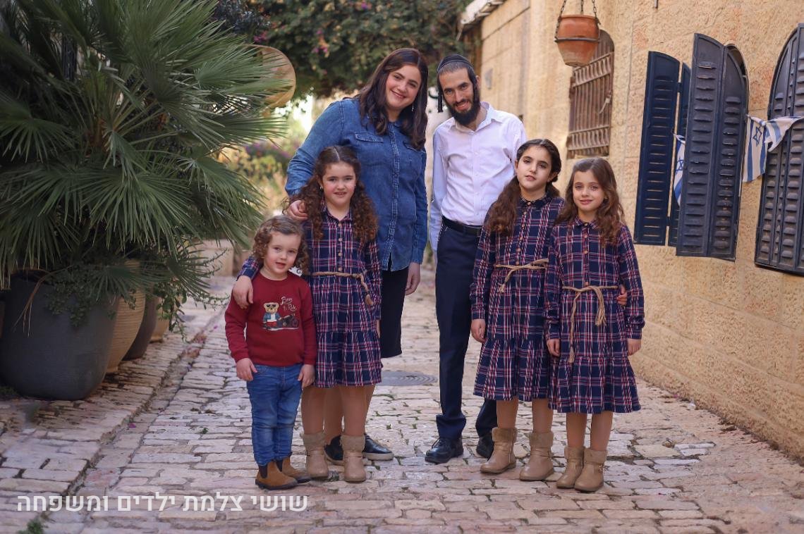 תיק עבודות - 11