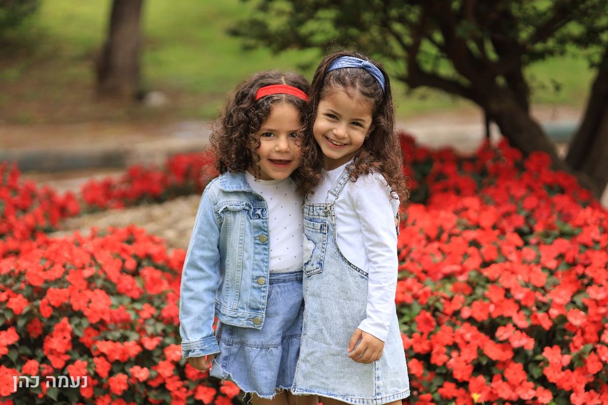 מהקסם שקורה אצלינו - 15