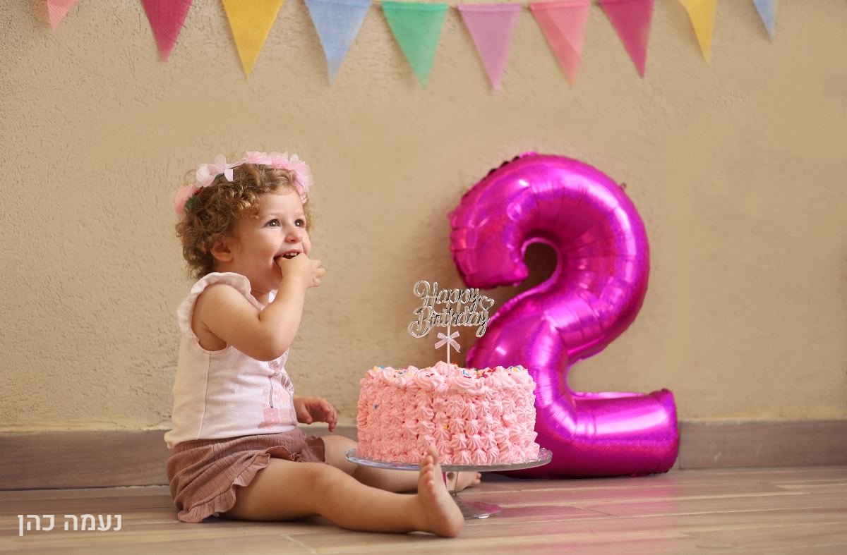 מהקסם שקורה אצלינו - 12