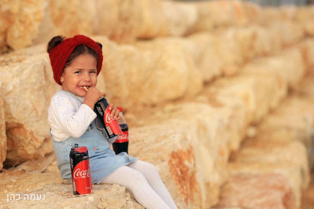 מהקסם שקורה אצלינו - 23