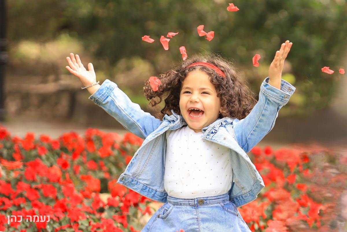 מהקסם שקורה אצלינו - 6