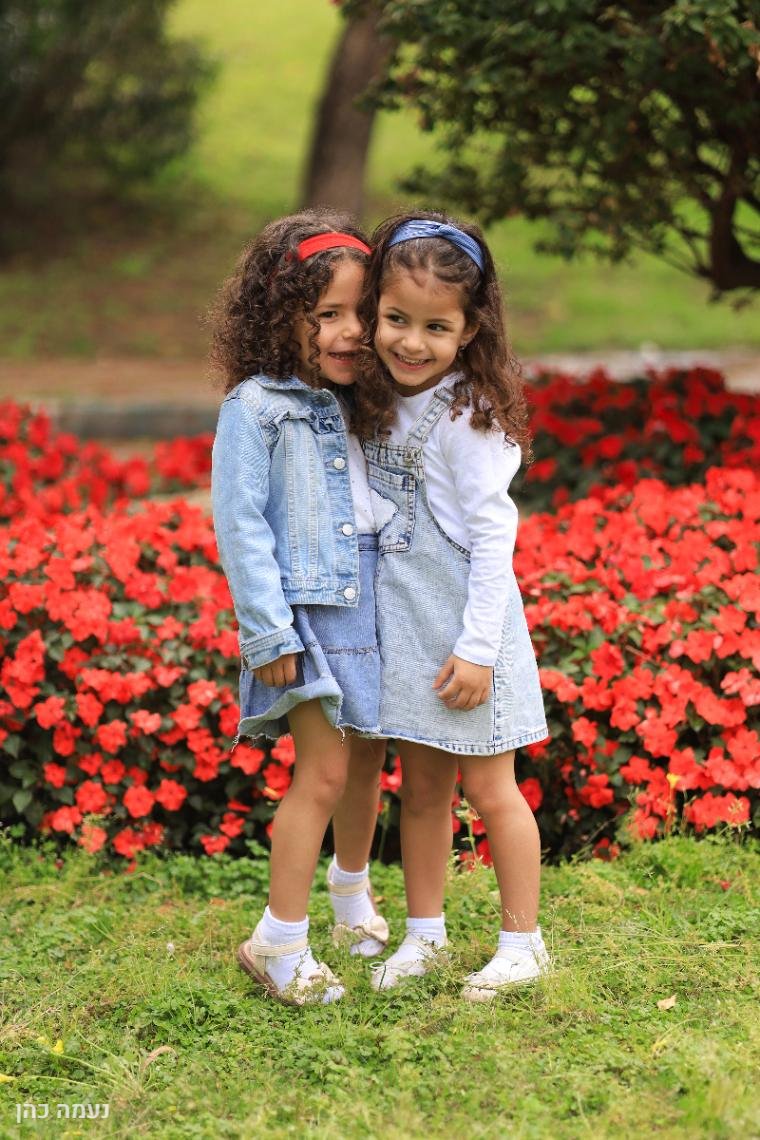מהקסם שקורה אצלינו - 10