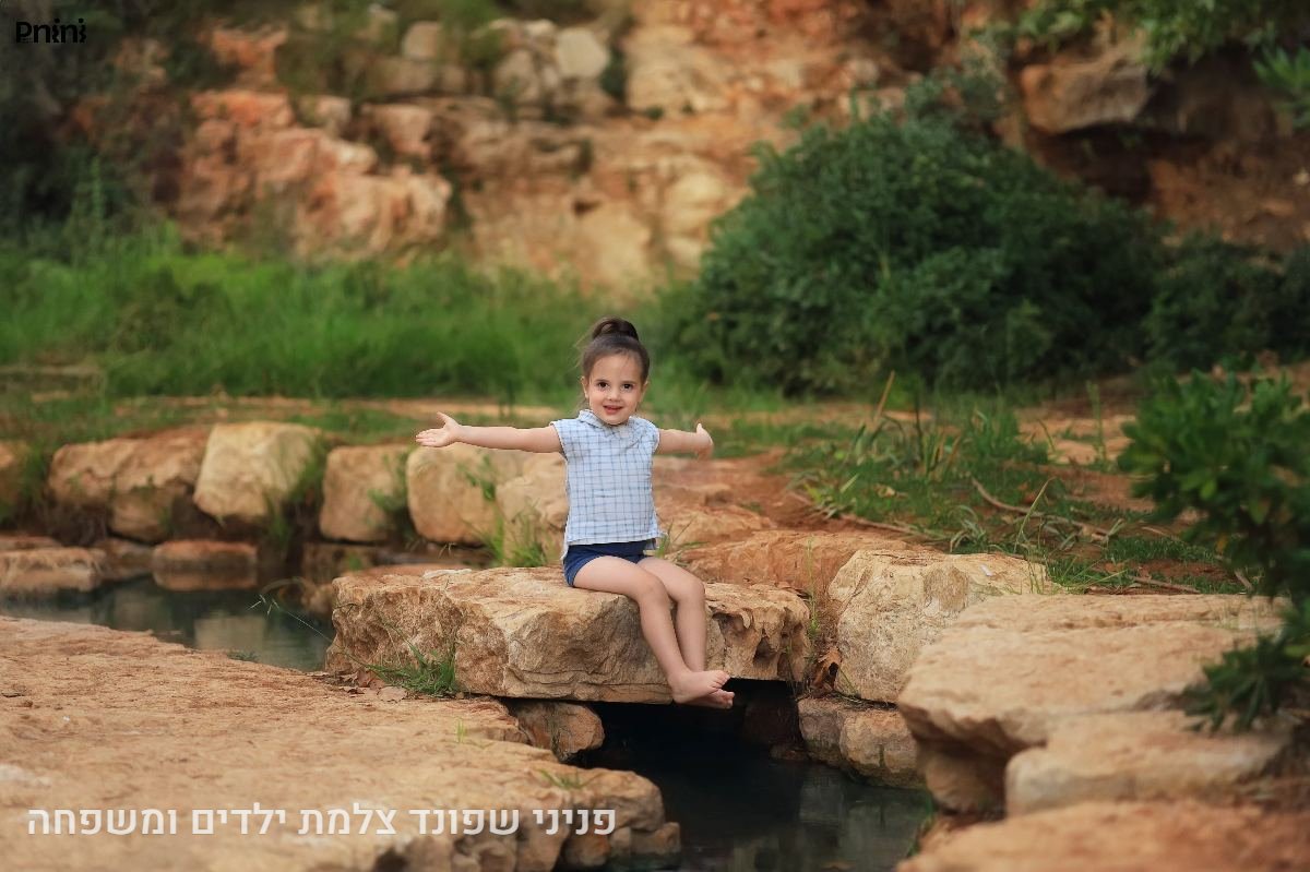 תמונות עם קסם שנוגע✨ - 15