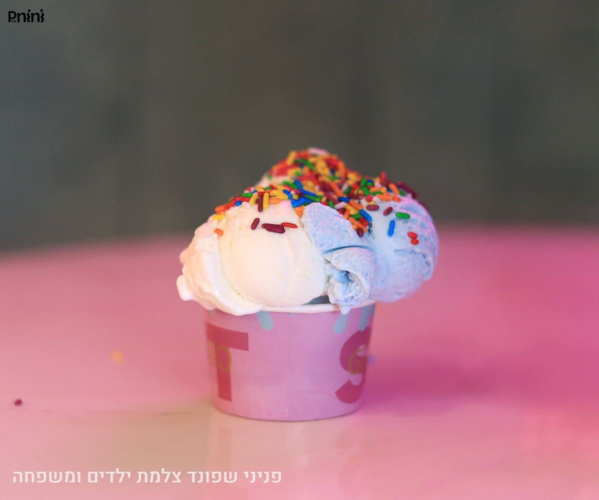 תמונות עם קסם שנוגע✨ - 22