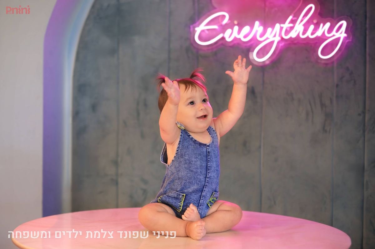 תמונות עם קסם שנוגע✨ - 1