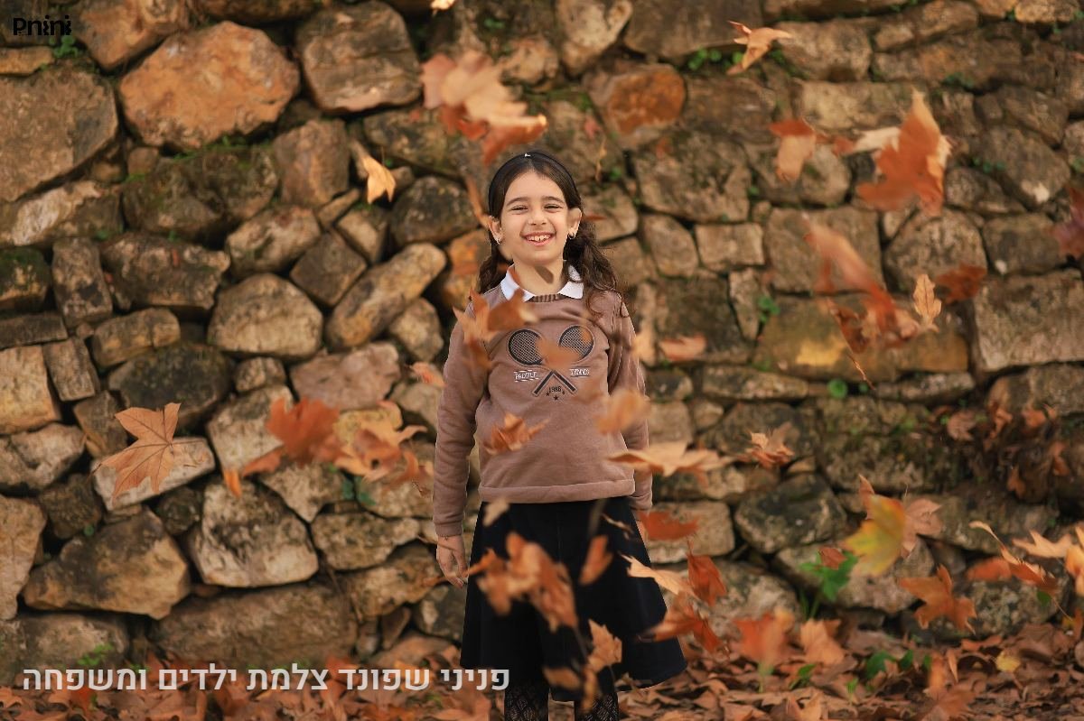 תמונות עם קסם שנוגע✨ - 7