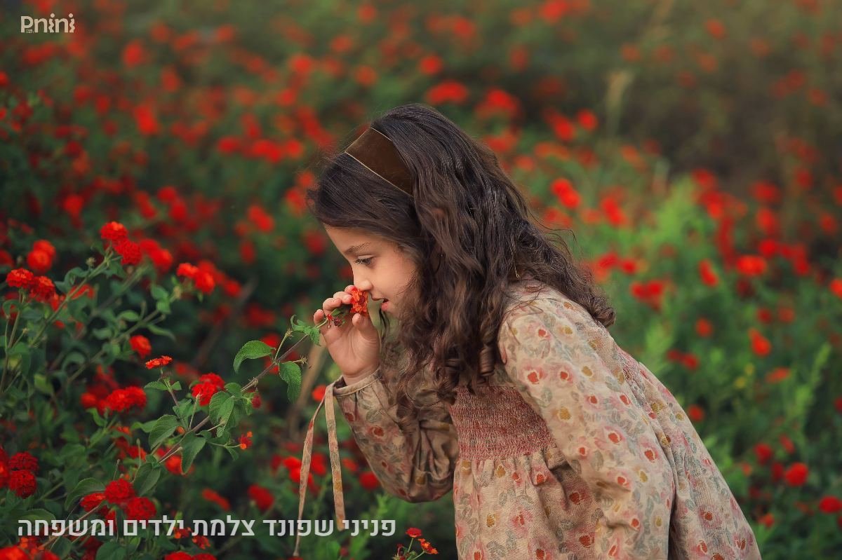תמונות עם קסם שנוגע✨ - 4