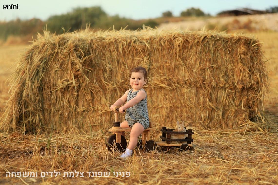 תמונות עם קסם שנוגע✨ - 16