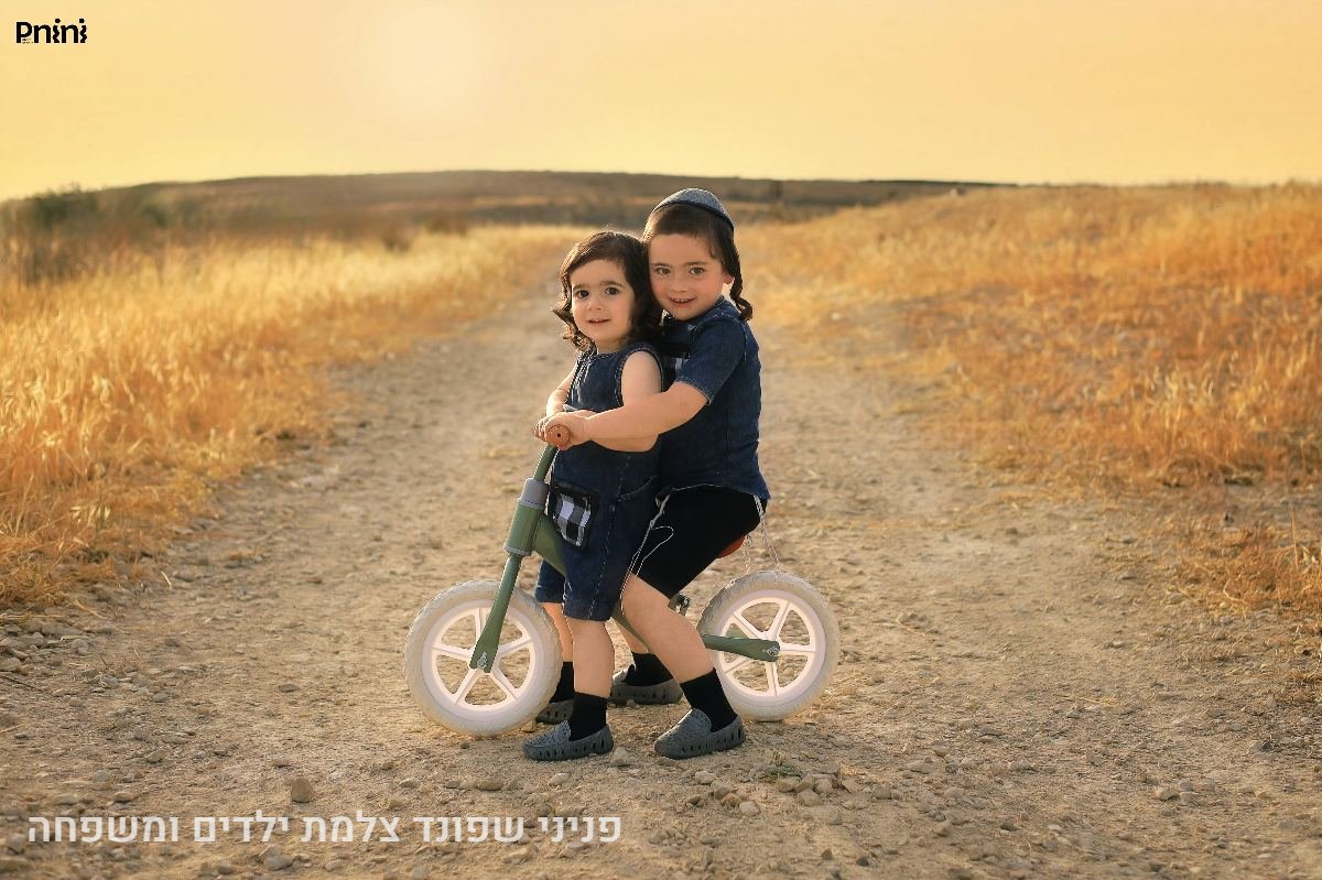 תמונות עם קסם שנוגע✨ - 2