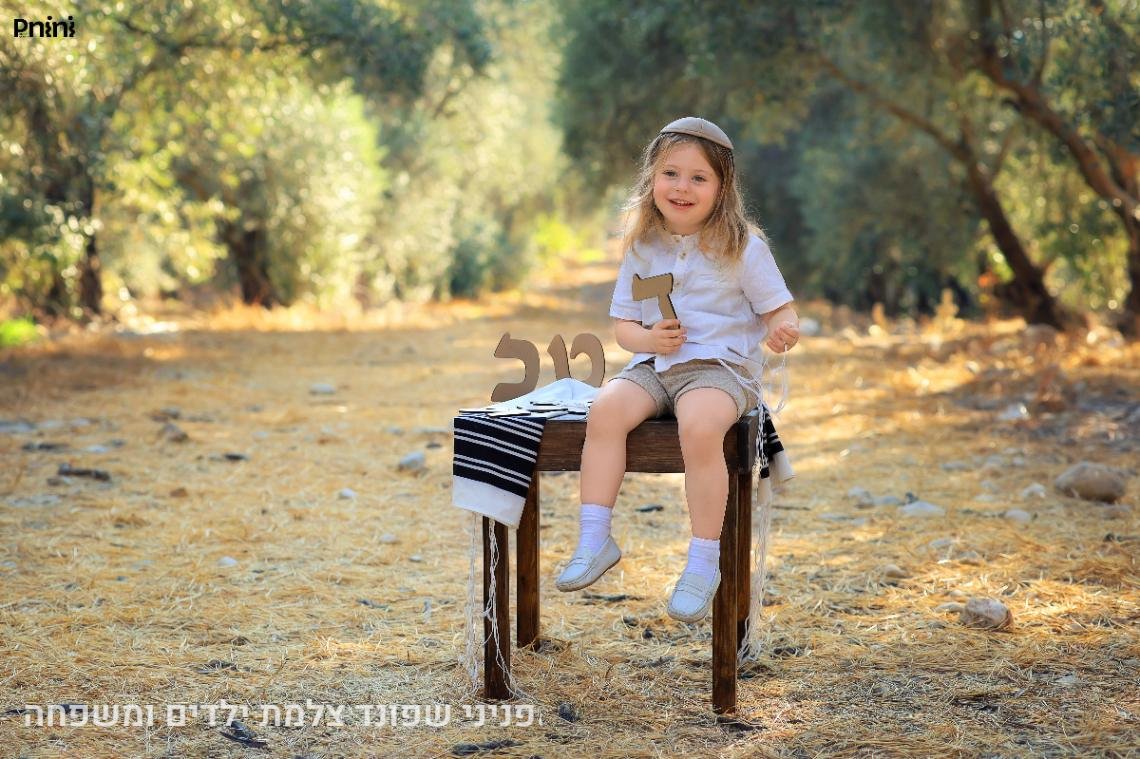 תמונות עם קסם שנוגע✨ - 14