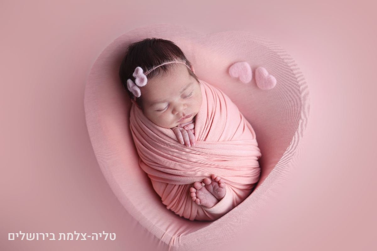 ניובורן - 20