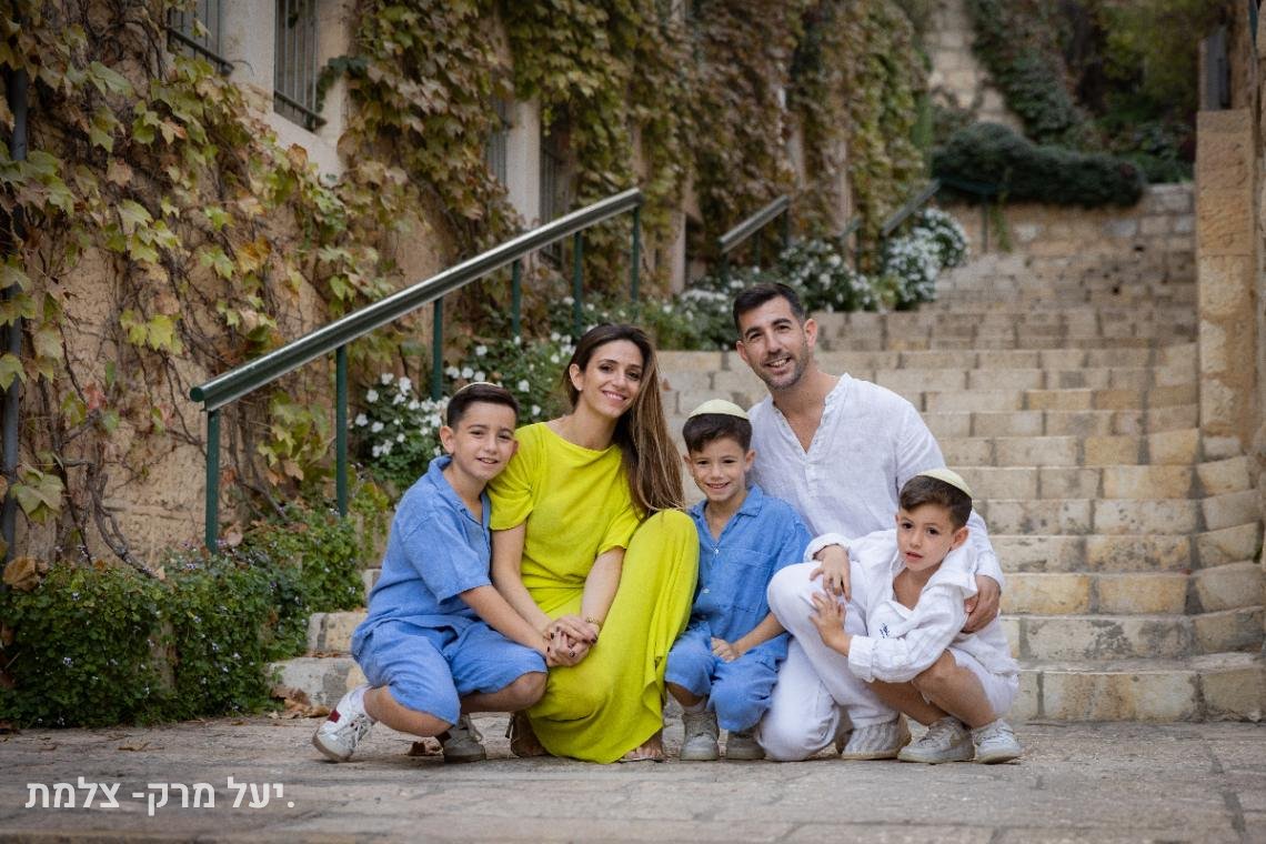 תיק עבודות - 3