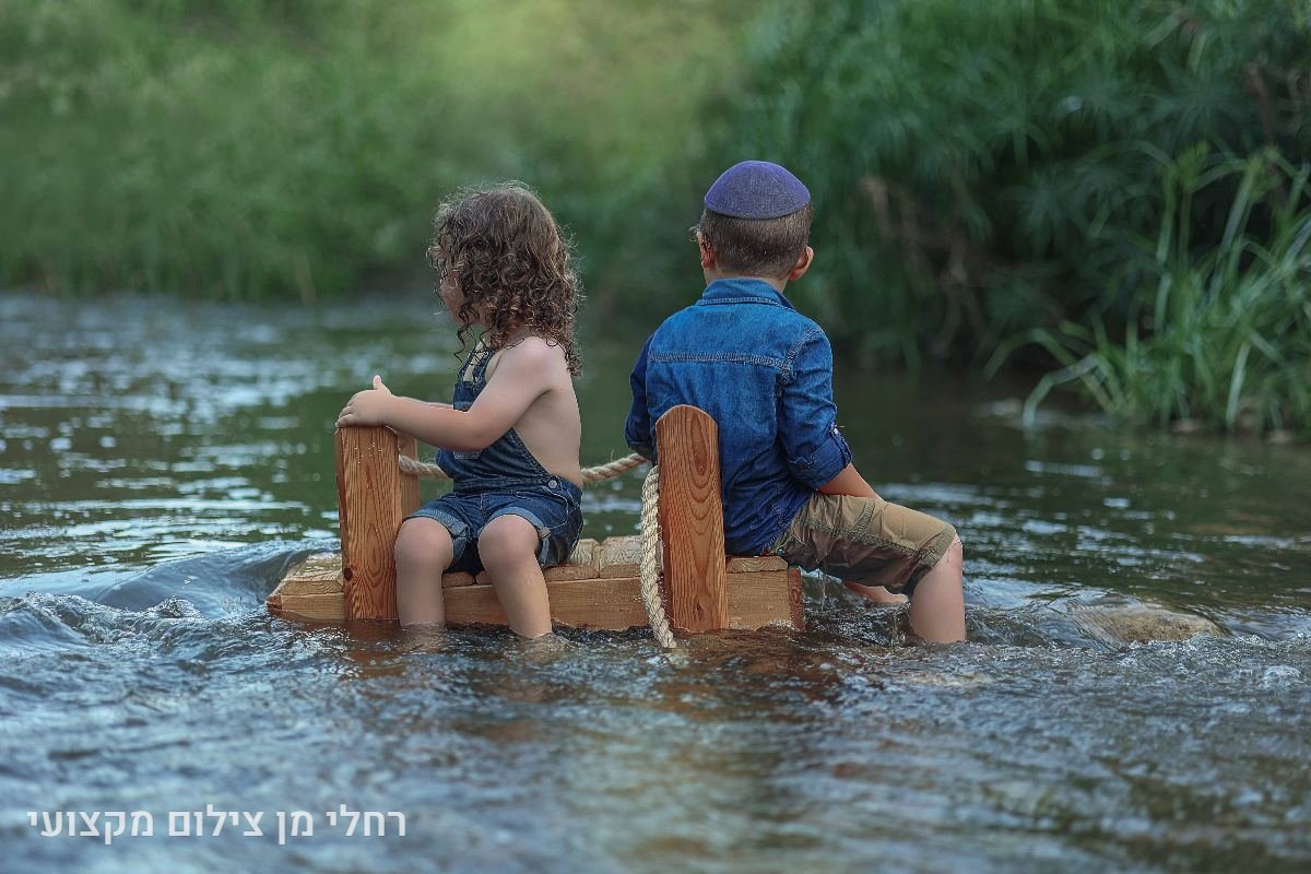 חוץ - 9