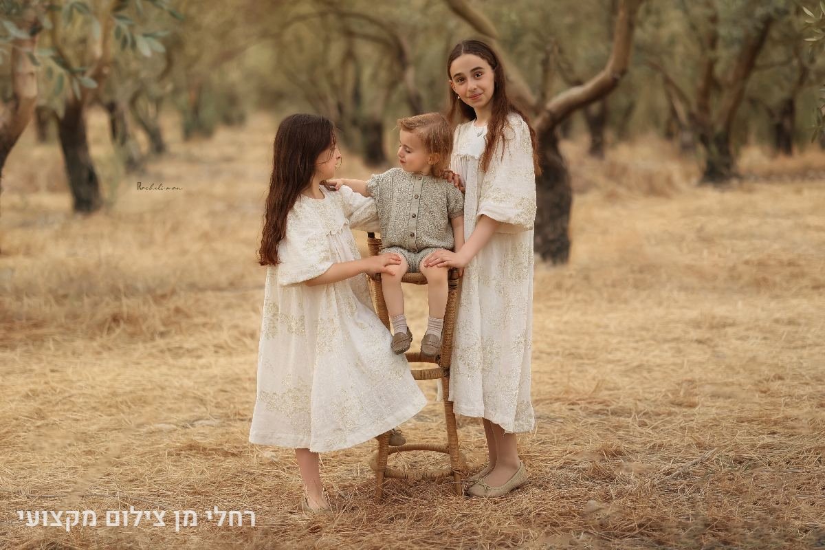 חוץ - 11