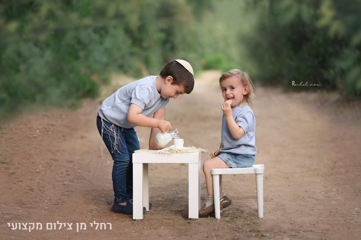 חוץ - 4