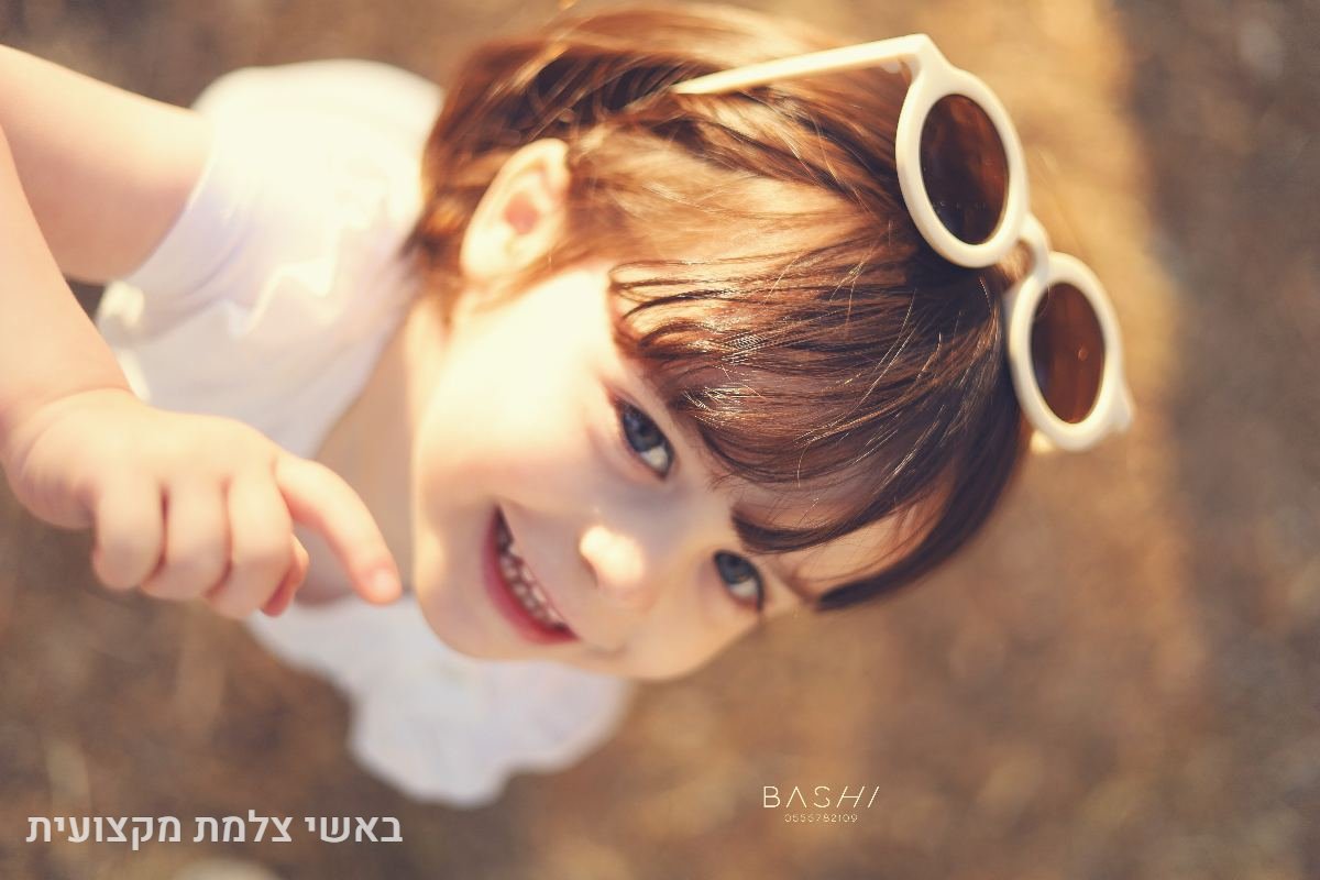 חלאקה - 26