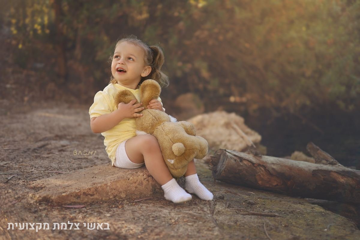 חלאקה - 12