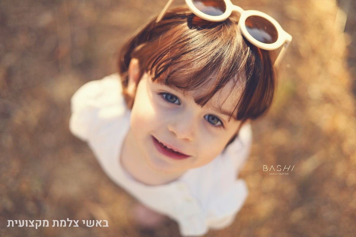 חלאקה - 20