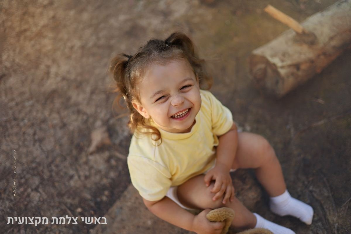חלאקה - 3