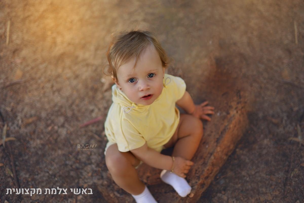 חלאקה - 17